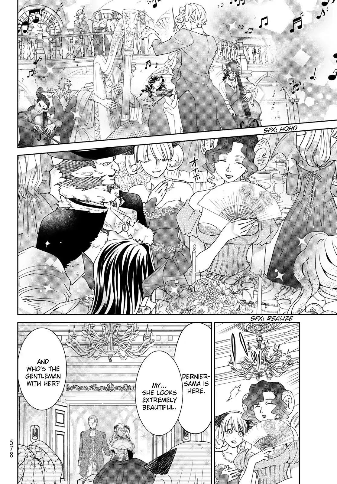 I Became the Mother of the Strongest Demon Lord's 10 Children in Another World. Chapter 26 8